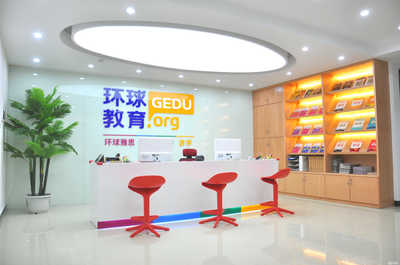 桂林博宇教育咨詢 精準規(guī)劃，點亮未來