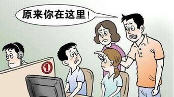 小學(xué)生逃學(xué)、休學(xué)、不上學(xué)的心理咨詢(xún)與教育調(diào)適研究 非藥物教育咨詢(xún)服務(wù)的實(shí)踐路徑