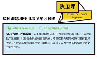 實(shí)踐出真知 從25個(gè)沙盤(pán)工作坊看億級(jí)用戶(hù)產(chǎn)品的研發(fā)管理密碼