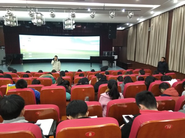 音樂系舉行2019屆畢業(yè)生就業(yè)宣講活動(dòng)(一)