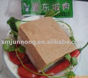 供應素東坡肉 素食食品 豆制品_食品.飲料_世界工廠網中國產品信息庫