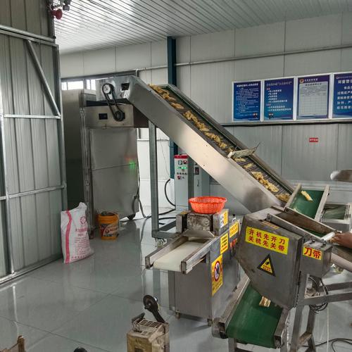 棗莊市山亭區家綱豆制品加工廠